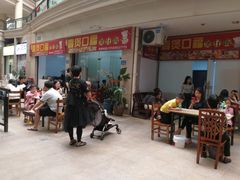 -壹煲口福煲仔饭(中山路店)