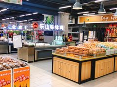 店内环境-永辉超市(凯德·天府店)