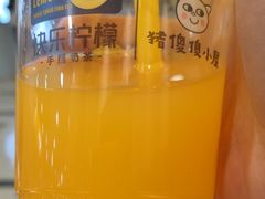-快乐柠檬happylemon(乐客城夏庄路店)