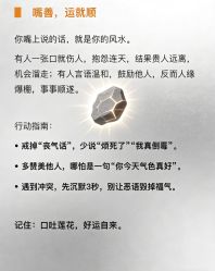 点击看大图 -克丽缇娜