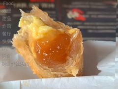 枫糖卡仕达派-麦当劳(金谷里G·MALL店)