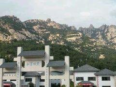 -崂山巨峰游览区