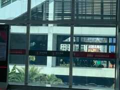 -海口东站