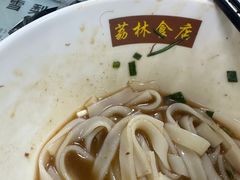 -荔林食店(西华路店)