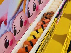 -n多寿司(滨湖万达广场店)