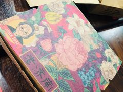 -奶奶的美食(李村步行街店)
