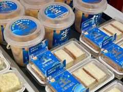 -墨茉点心局(国金街店)