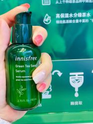 -悦诗风吟innisfree