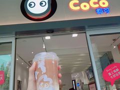 -CoCo都可(湖滨银泰店B区店)