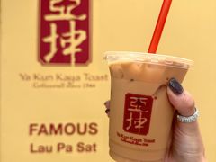 -亚坤(远东广场店)