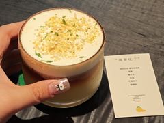 -FULL MOON满月咖啡