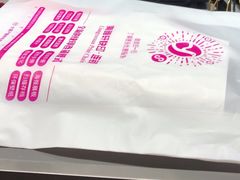 -亮雅轩图文快印连锁24小时(百子湾苹果社区店)