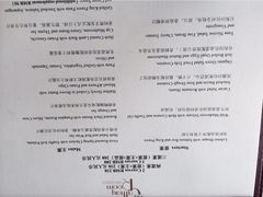 -上海和平饭店-华懋阁 The Cathay Room