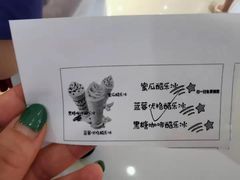 -COSTA COFFEE(恒基名人购物中心店)