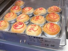 -泰康食品(南京东路店)