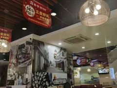 -粤仔湾砂锅粥(广益哥伦布店)