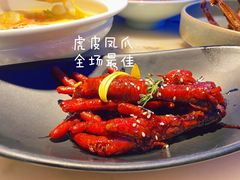 -桂满陇天书(南京德基旗舰店)