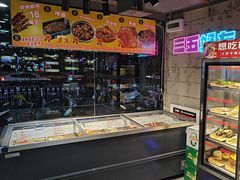 -有蚝有翅烧烤大排档·宵夜(右安门店)