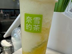 -奈雪的茶(振华商厦店)