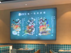 -楼兰古丽·新疆菜(大唐西市店)