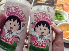 -海底捞火锅(新松江路店)