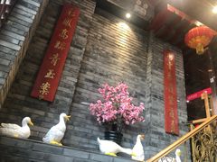 -京味斋·北京烤鸭(北京南站洋桥店)