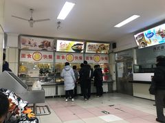 -北京大学-学五食堂