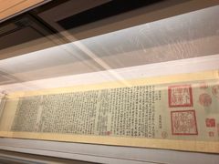 -中国茶叶博物馆(双峰馆区)