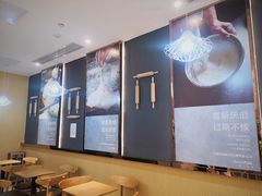 -BreadTalk面包新语·烘焙蛋糕(广州白云五号店)