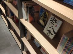 -魔方城市书房(中街益田店)