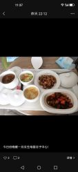 -国际月月生母婴月子中心(旗舰店)