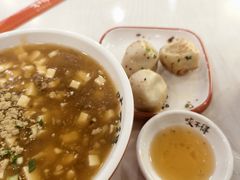-咬不得高祖生煎·简餐(骆家庄店)