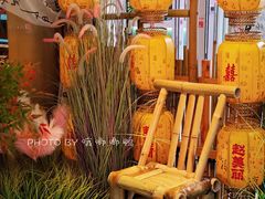 -赵美丽重庆火锅(西安直营总店)