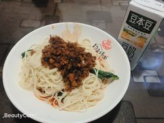 -钓鱼猫面(民心佳园店)