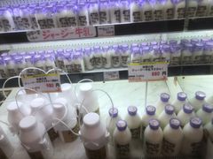 -神户六甲牧场(北野本店)