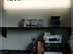 -明谦·Coffee&Cocktail Bar(美您公园店)