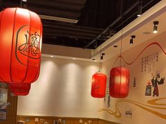 -陇上秦轩西安biangbiang面(EFC欧美金融商业城店)