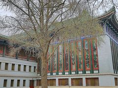 -国家图书馆·古籍馆