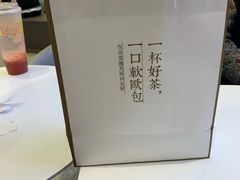 -奈雪的茶(大悦城店)