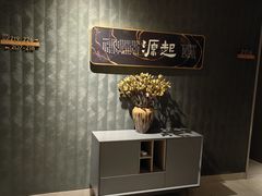 -刀马旦养生中心(时代店)