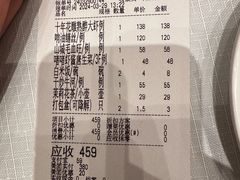 -新雅粤菜馆(南京东路店)