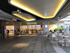 -813芭依珊 BAESAn(汇港购物中心店)