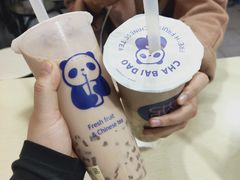 -茶百道(大卫城店)