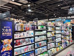 -盒马鲜生(红莲店)