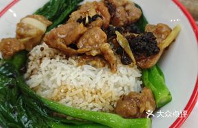 Steamed Black Bean Pork Ribs Rice Bowl