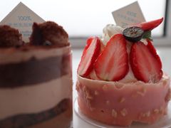 -好利来(乐堤港店)