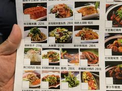 -老周家酱卤猪蹄私房菜(克拉玛依西街店)