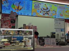 -DQ·蛋糕·冰淇淋(五棵松万达店)
