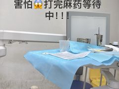-天津市口腔医院(和平本部)
