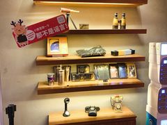 -THE ALLEY 鹿角巷(华润万象城店)